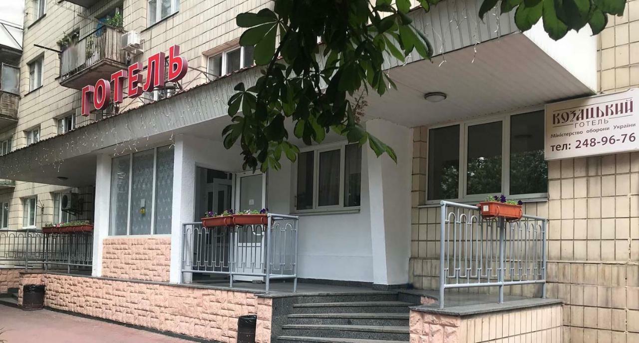 安东诺娃克扎斯基酒店 基輔 外观 照片