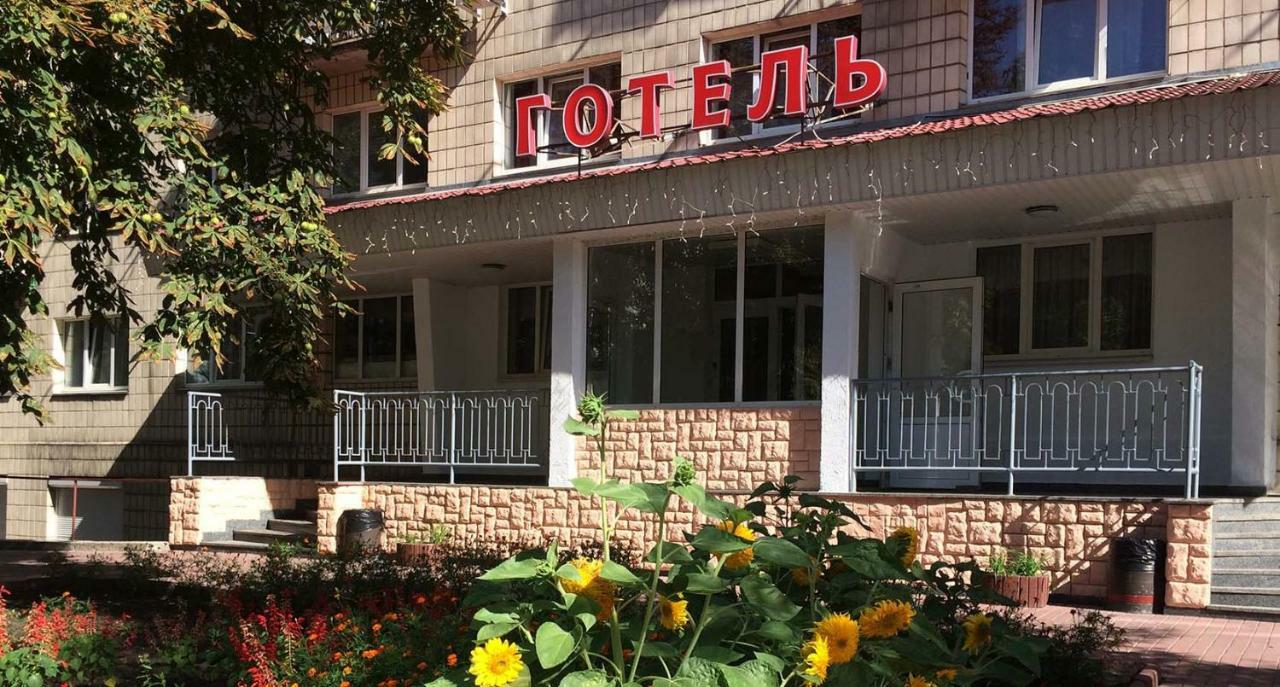 安东诺娃克扎斯基酒店 基輔 外观 照片
